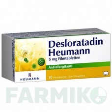ДЕЗЛОРАТАДИН (DESLORATADIN) 5 мг таблетки 10 шт - Дезлоратадин HEUMANN PHARMA