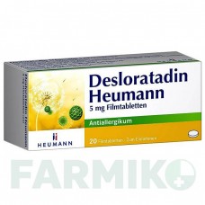 ДЕЗЛОРАТАДИН (DESLORATADIN) 5 мг таблетки 20 шт - Дезлоратадин HEUMANN PHARMA