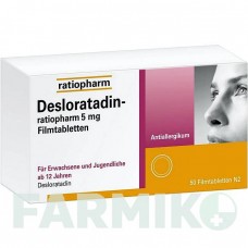 ДЕЗЛОРАТАДИН (DESLORATADIN) 5 мг таблетки 50 шт - Дезлоратадин RATIOPHARM