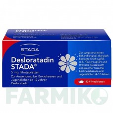 ДЕЗЛОРАТАДИН (DESLORATADIN) 5 мг таблетки 50 шт - Дезлоратадин STADA