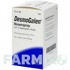 ДЕСМОГАЛЕН (DESMOGALEN) спрей 4x5 мл - Десмопрессин GALENPHARMA