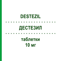 ДЕСТЕЗИЛ (DESTEZIL) 10 мг таблетки 28 шт - Донепезил NEOPHARMED GENTILI