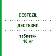ДЕСТЕЗИЛ (DESTEZIL) 10 мг таблетки 28 шт - Донепезил NEOPHARMED GENTILI