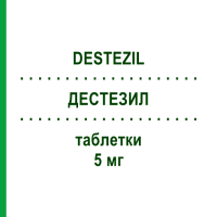 ДЕСТЕЗИЛ (DESTEZIL) 5 мг таблетки 28 шт - Донепезил NEOPHARMED GENTILI