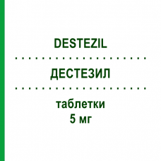ДЕСТЕЗИЛ (DESTEZIL) 5 мг таблетки 28 шт - Донепезил NEOPHARMED GENTILI