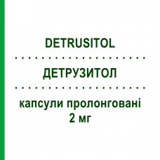 ДЕТРУЗИТОЛ (DETRUSITOL) Ретард 2 мг капсули пролонговані 14 шт - Толтеродин VIATRIS