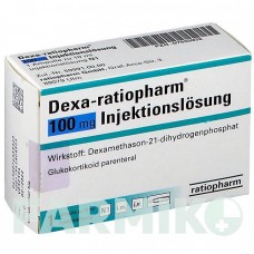 ДЕКСА (DEXA) 100 мг ампулы 1 шт - Дексаметазон RATIOPHARM