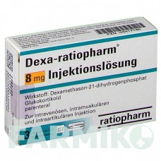 ДЕКСА (DEXA) 8 мг ампулы 3 шт - Дексаметазон RATIOPHARM