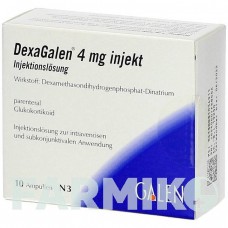 ДЕКСАГАЛЕН (DEXAGALEN) 4 мг раствор 10x1 мл - Дексаметазон GALENPHARMA