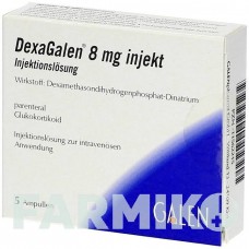 ДЕКСАГАЛЕН (DEXAGALEN) 8 мг раствор 10x2 мл - Дексаметазон GALENPHARMA