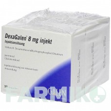 ДЕКСАГАЛЕН (DEXAGALEN) 8 мг раствор 30x2 мл - Дексаметазон GALENPHARMA