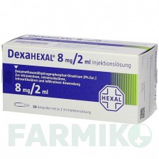 ДЕКСАГЕКСАЛ (DEXAHEXAL) 8 мг/2 мл раствор 50x2 мл - Дексаметазон HEXAL