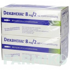 ДЕКСАГЕКСАЛ (DEXAHEXAL) 8 мг/2 мл раствор 2x50x2 мл - Дексаметазон HEXAL