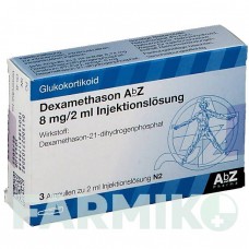 ДЕКСАМЕТАЗОН (DEXAMETHASON) 8 мг/2 мл ампули 3 шт - Дексаметазон ABZ PHARMA