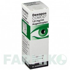 ДЕКСАПОС КОМОД (DEXAPOS COMOD) капли 5 мл - Дексаметазон URSAPHARM