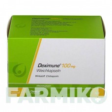 ДЕКСИМУН (DEXIMUNE) 100 мг капсулы 60 шт - Циклоспорин DEXCEL PHARMA