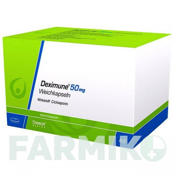 ДЕКСИМУН (DEXIMUNE) 50 мг капсулы 60 шт - Циклоспорин DEXCEL PHARMA