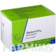 ДЕКСИМУН (DEXIMUNE) 50 мг капсулы 100 шт - Циклоспорин DEXCEL PHARMA