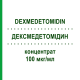 ДЕКСМЕДЕТОМИДИН (DEXMEDETOMIDIN) 100 мкг/мл концентрат 5x2 мл - Дексмедетомидин EVER PHARMA