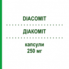 ДИАКОМИТ (DIACOMIT) 250 мг капсулы 60 шт - Стирипентол EURIMPHARM