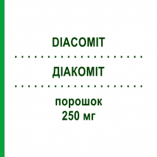 ДИАКОМИТ (DIACOMIT) 250 мг порошок 60 шт - Стирипентол KOHLPHARMA