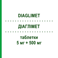 ДІАГЛІМЕТ (DIAGLIMET) 5 мг + 500 мг таблетки 36 шт - Метформін, Похідні сульфонілсечовини ABIOGEN PHARMA