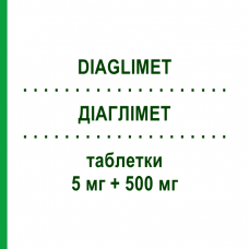ДИАГЛИМЕТ (DIAGLIMET) 5 мг + 500 мг таблетки 36 шт - Метформин, Производные сульфонилмочевины ABIOGEN PHARMA