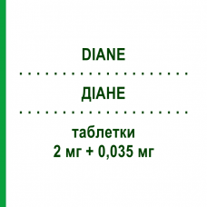 ДИАНЕ (DIANE) 2 мг + 0,035 мг таблетки 21 шт - Ципротерон, Эстроген BAYER
