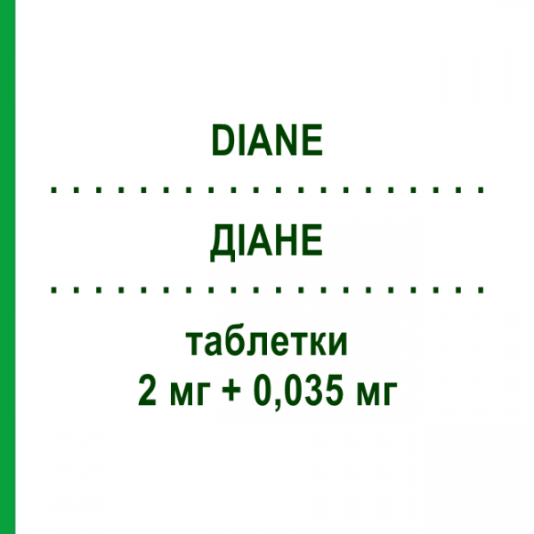 ДИАНЕ (DIANE) 2 мг + 0,035 мг таблетки 21 шт - Ципротерон, Эстроген BAYER