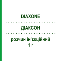 ДІАКСОН (DIAXONE) 1 г розчин ін’єкційний 3,5 мл - Цефтриаксон EURO-PHARMA