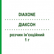 ДИАКСОН (DIAXONE) 1 г раствор инъекционный 3,5 мл - Цефтриаксон EURO-PHARMA
