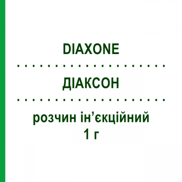 ДИАКСОН (DIAXONE) 1 г раствор инъекционный 3,5 мл - Цефтриаксон EURO-PHARMA