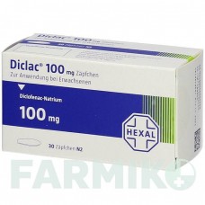 ДИКЛАК (DICLAC) 100 мг супозиторії 30 шт - Диклофенак HEXAL