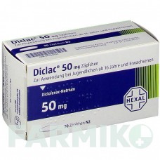 ДИКЛАК (DICLAC) 50 мг супозиторії 30 шт - Диклофенак HEXAL