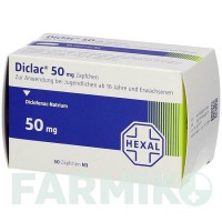 ДИКЛАК (DICLAC) 50 мг супозиторії 50 шт - Диклофенак HEXAL