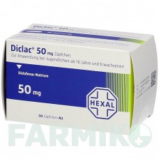 ДИКЛАК (DICLAC) 50 мг супозиторії 50 шт - Диклофенак HEXAL