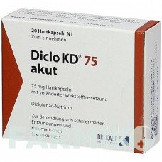 ДИКЛО (DICLO) 75 капсулы 20 шт - Диклофенак DR.KADE
