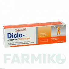 ДИКЛО (DICLO) гель 100 г - Диклофенак RATIOPHARM