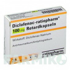 ДИКЛОФЕНАК (DICLOFENAC) 100 мг капсулы 20 шт - Диклофенак RATIOPHARM
