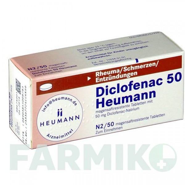 ДИКЛОФЕНАК (DICLOFENAC) 50 таблетки 50 шт - Диклофенак HEUMANN PHARMA