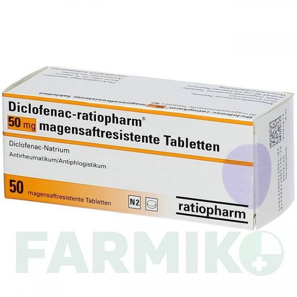 ДИКЛОФЕНАК (DICLOFENAC) 50 мг таблетки 50 шт - Диклофенак RATIOPHARM