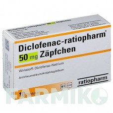 ДИКЛОФЕНАК (DICLOFENAC) 50 мг супозиторії 10 шт - Диклофенак RATIOPHARM