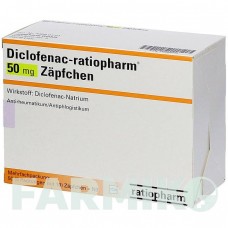 ДИКЛОФЕНАК (DICLOFENAC) 50 мг супозиторії 50 шт - Диклофенак RATIOPHARM