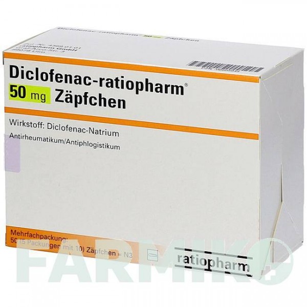 ДИКЛОФЕНАК (DICLOFENAC) 50 мг супозиторії 50 шт - Диклофенак RATIOPHARM