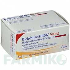 ДИКЛОФЕНАК (DICLOFENAC) 50 мг таблетки 100 шт - Диклофенак STADAPHARM