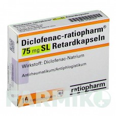 ДИКЛОФЕНАК (DICLOFENAC) 75 мг капсули 10 шт - Диклофенак RATIOPHARM