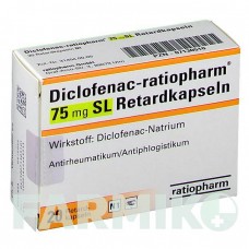 ДИКЛОФЕНАК (DICLOFENAC) 75 мг капсули 20 шт - Диклофенак RATIOPHARM