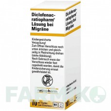 ДИКЛОФЕНАК (DICLOFENAC) капли 10 мл - Диклофенак RATIOPHARM