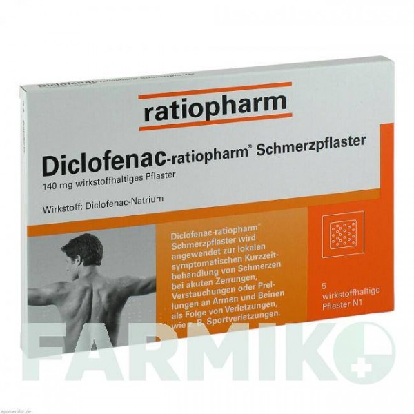 ДИКЛОФЕНАК (DICLOFENAC) пластир 5 шт - Диклофенак RATIOPHARM