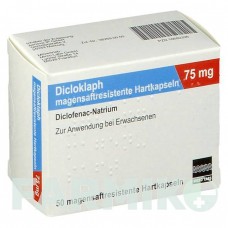 ДИКЛОКЛАФ (DICLOKLAPH) 75 мг капсули 50 шт - Диклофенак MICRO LABS